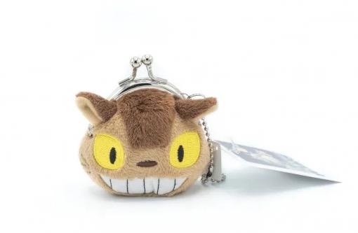 Mini porte monnaie Chatbus