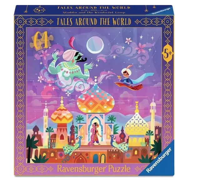 Puzzle 64 pcs Aladin et la Lampe merveilleuse