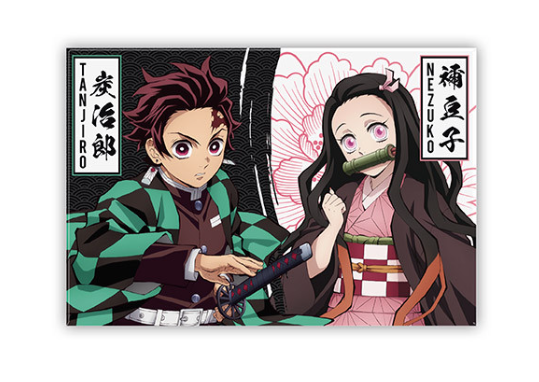 DEMON SLAYER - Aimant Standard - Tanjiro & Nezuko S2