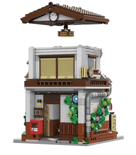 CADA - Batiments - Cantine japonaise