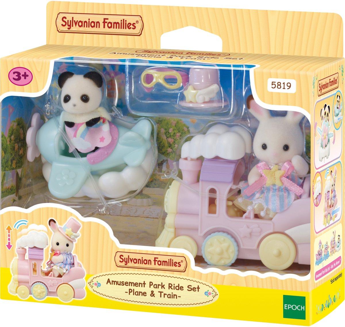 05819 Le petit train des nuages