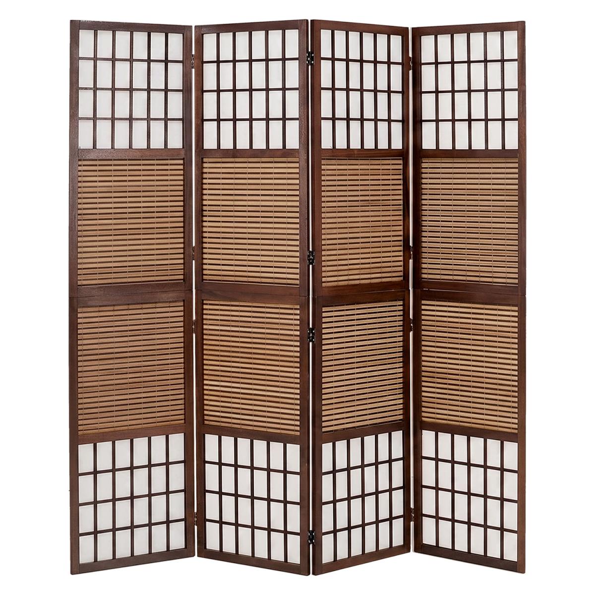 Paravent Marron Bambou Shoji