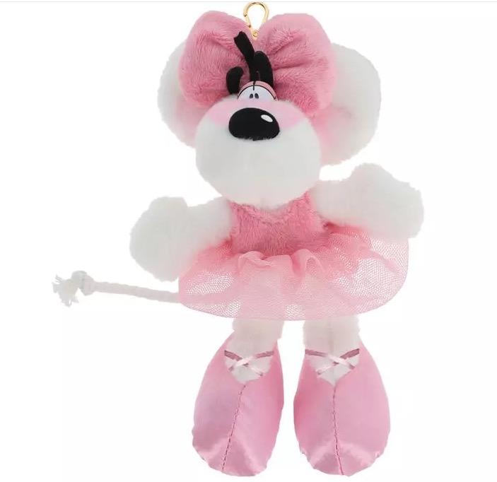 Porte-cles peluche Diddlina en robe ballerina 15cm