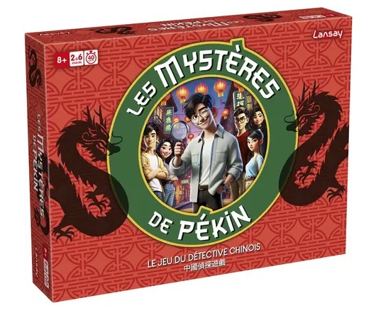 Les Mysteres De Pekin Nouvelle Edition