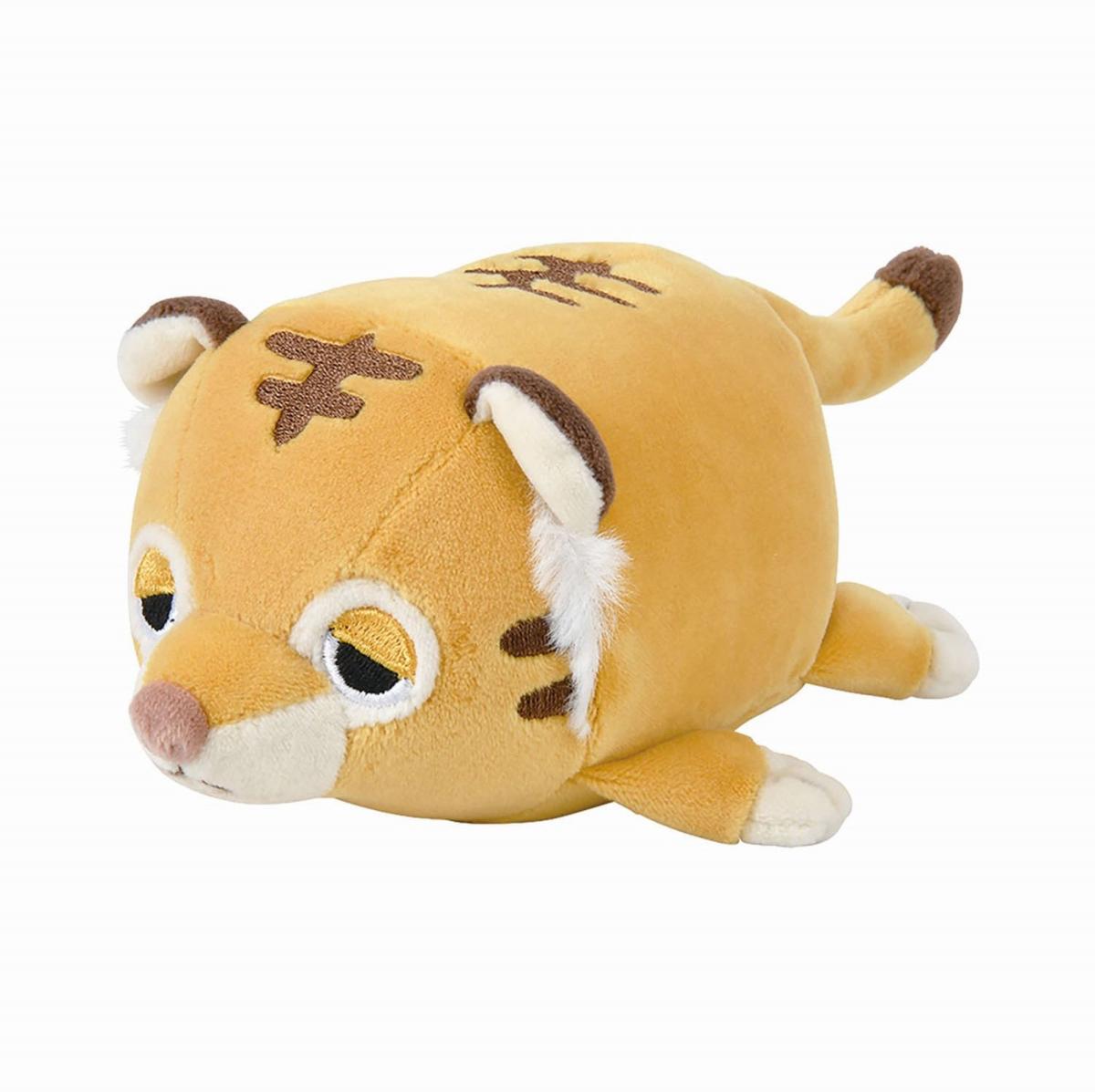 Peluche Ramu - Taille S - 15cm