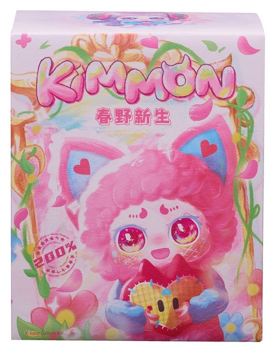 blindbox - Kimmon - Spring New Growth