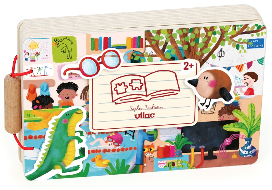livre puzzle en bois - les activités
