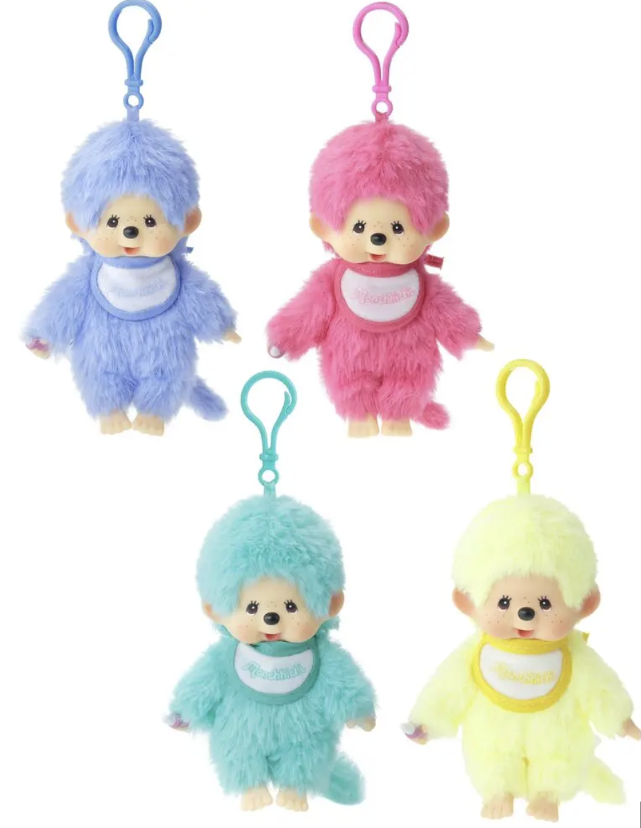 Monchhichi - porte clés 20 cm - assortiment