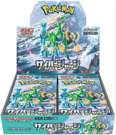 POKEMON - SV5M display japonais scelle