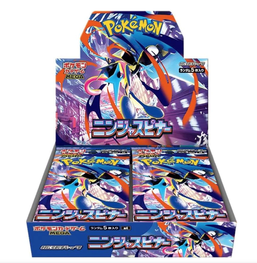 Pokemon - M4 Ninja Spinner Display Japonais Scelle