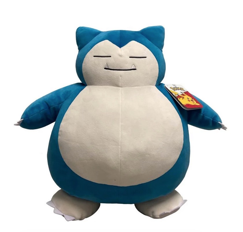 Peluche Ronflex Qui dort Peluche Exclusive de 45 cm