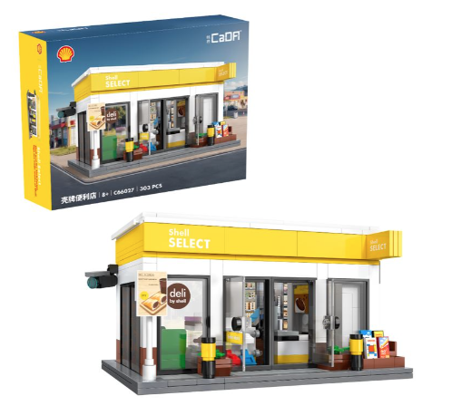 CADA - Buildings - Boutique shell - 303Pcs