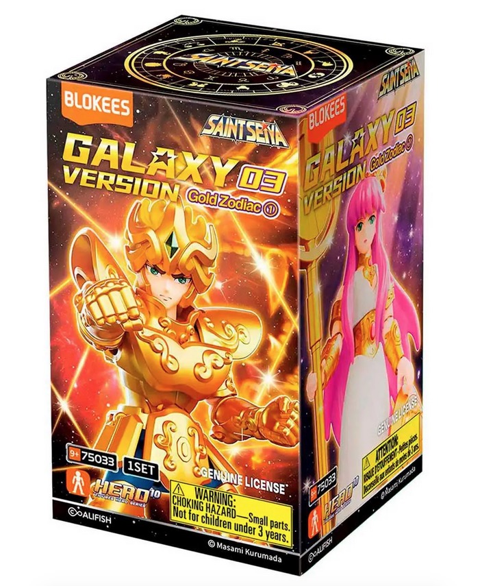 Blind box Saint Seiya Galaxy Version 03 Gold zodiac