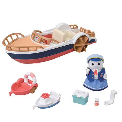 Sylvanian Families Le bateau de plaisance